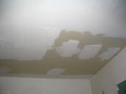 project 'Tom Knapp's livingroom' before picture #2